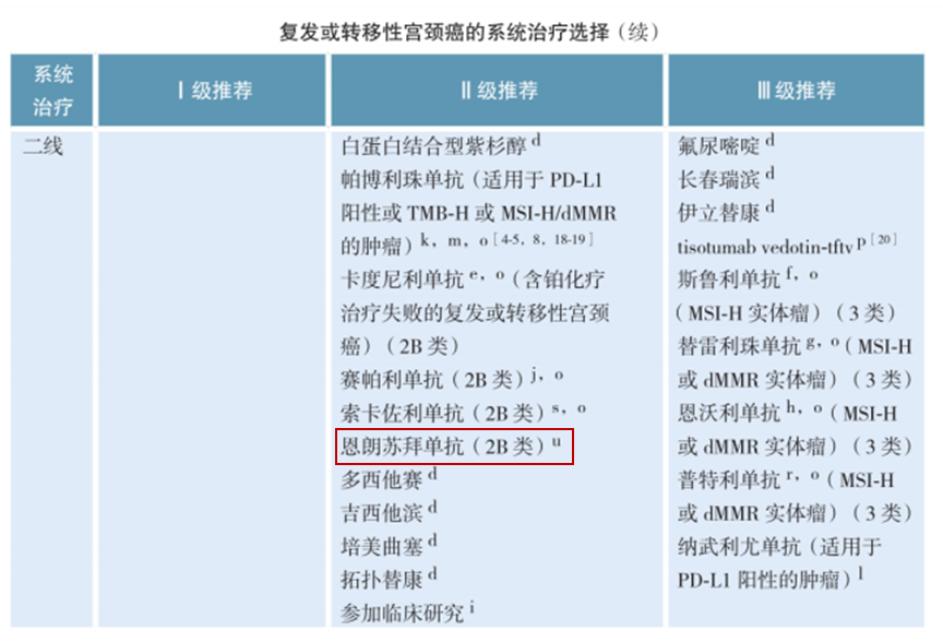 微信圖片_20241031115838.png