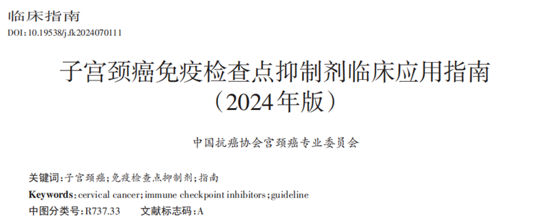 微信圖片_20241031115853.png